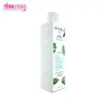 شامپو بدن بیونیج مناسب پوست چرب حجم 250ml