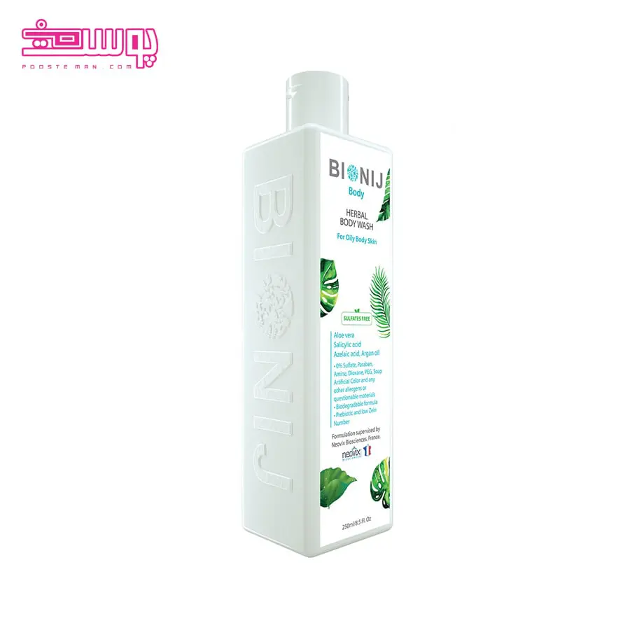 شامپو بدن بیونیج مناسب پوست چرب حجم 250ml