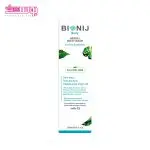 شامپو بدن بیونیج مناسب پوست چرب حجم 250ml