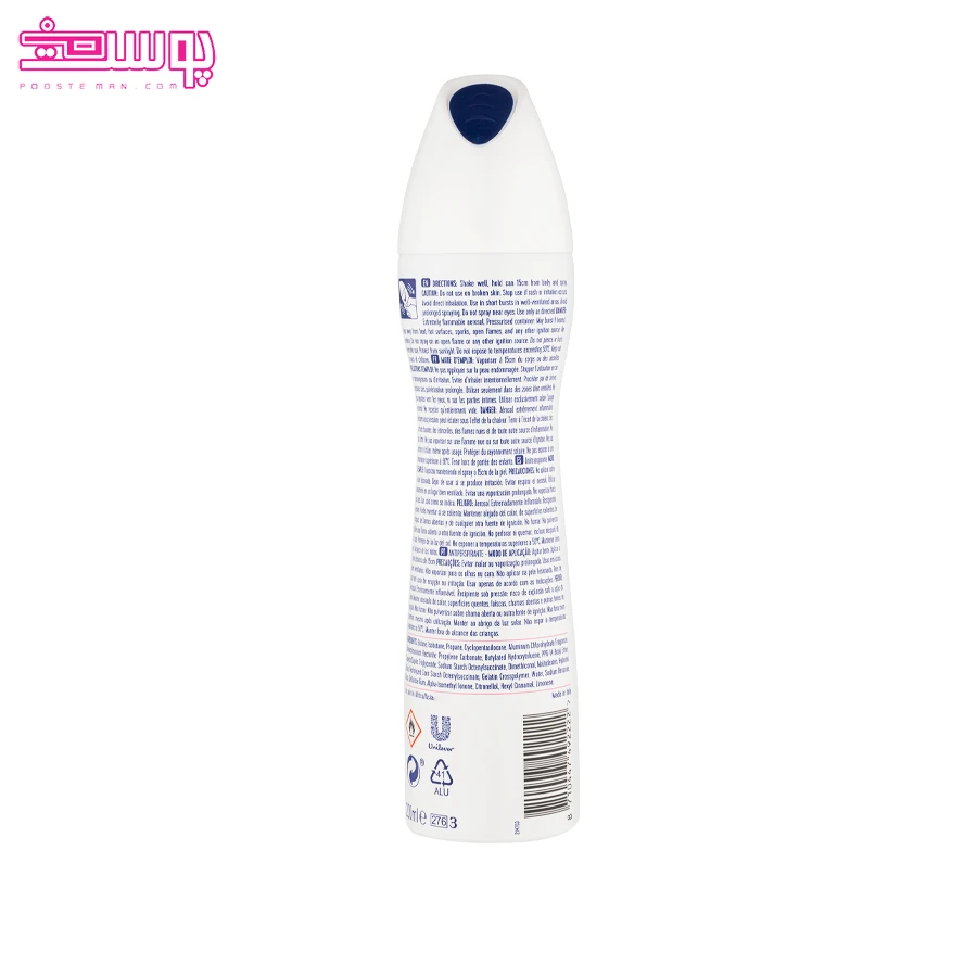 اسپری ضد تعریق زنانه رکسونا مدل tropical 2