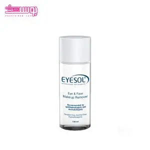 محلول پاک کننده آرایش آیسول حجم 150ml