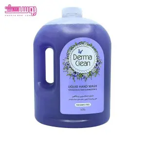 مایع دستشویی لوندر درماکلین حجم 3750ml