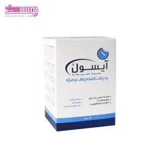 پد چشم آیسول 14 عددی