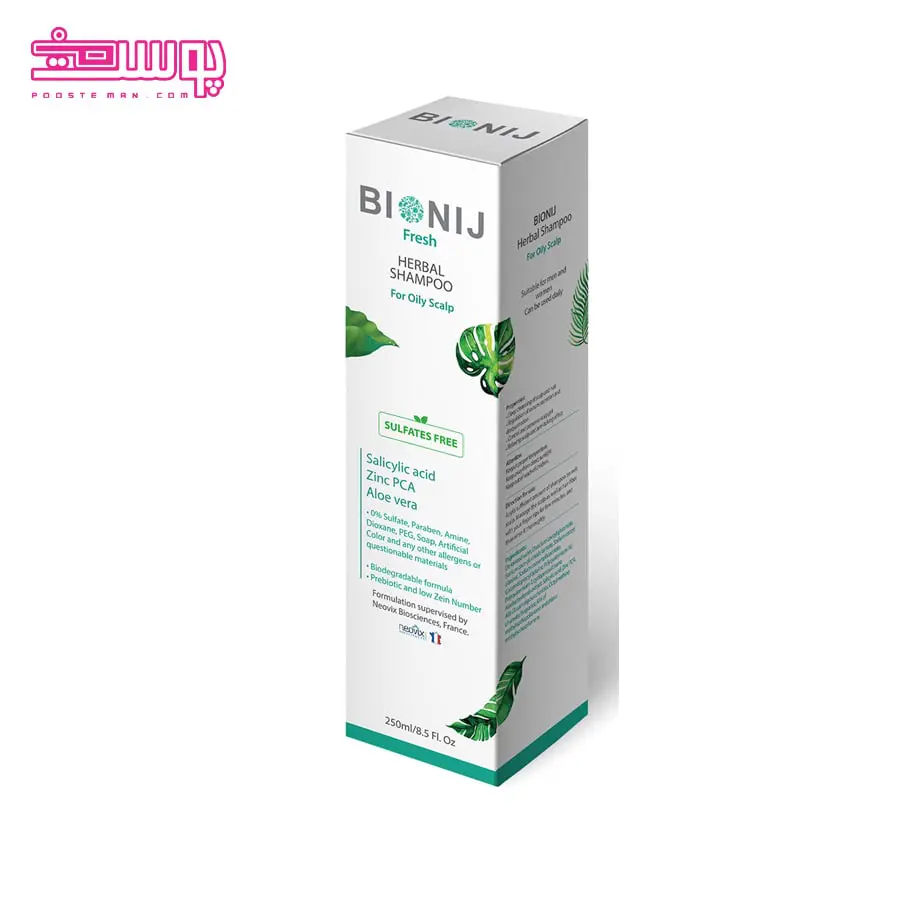 شامپو پوست سر چرب بیونیج مدل Feresh حجم 250ml