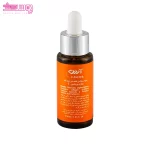 سرم روشن کننده آردن C50 2