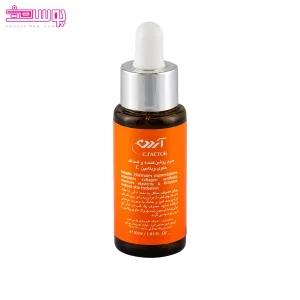 سرم روشن کننده آردن C50 2