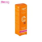 سرم روشن کننده آردن C50 4