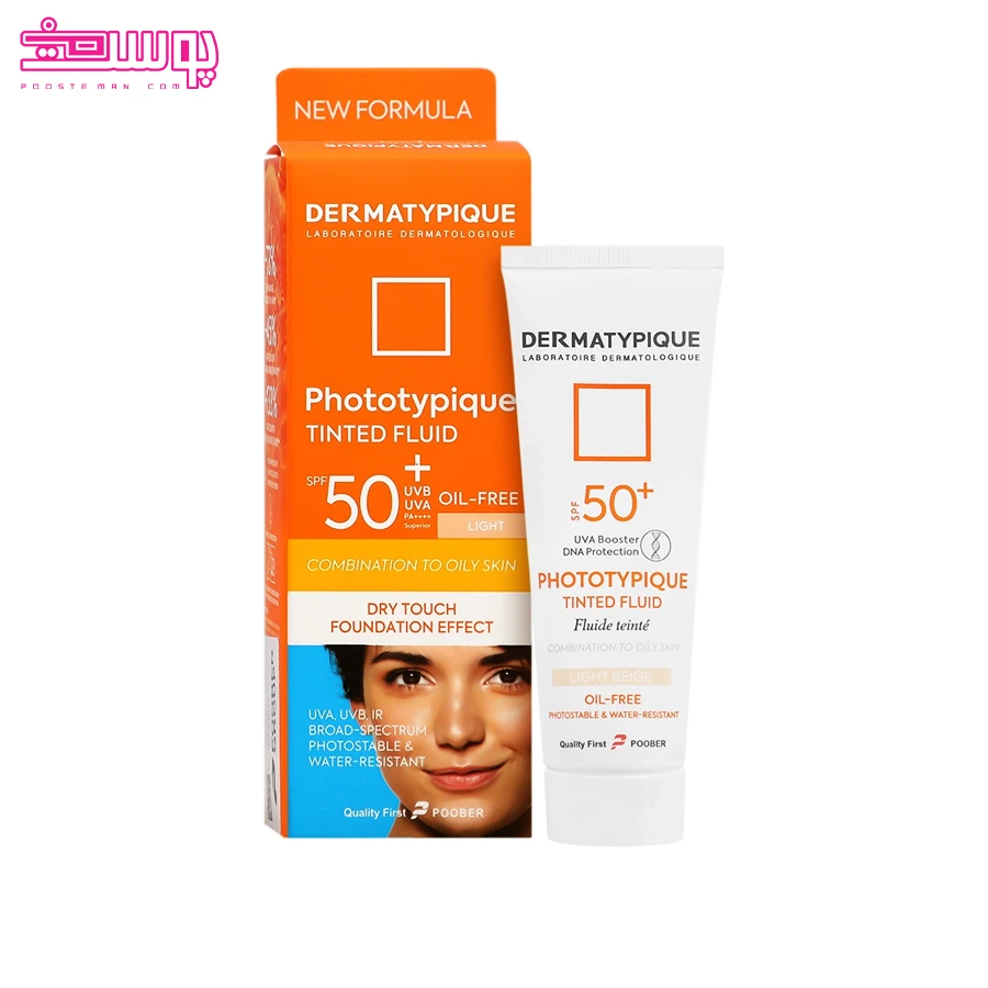 ضد آفتاب رنگی پوست چرب درماتیپیک