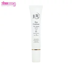 کرم دور چشم ژوت مدل Hydrolyzed