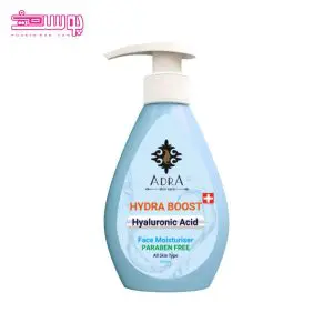 آبرسان پمپی آدرا حاوی هیالورونیک اسید