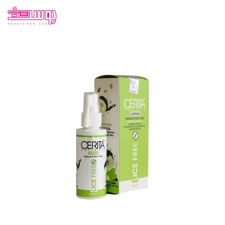 تونیک ضد شپش لایس فری سریتا