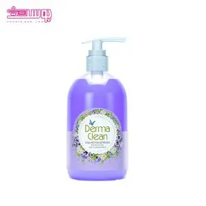 مایع دستشویی لاوندر درماکلین