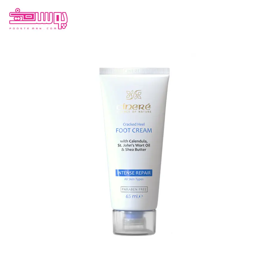 کرم ترک پای سینره حجم 65ml کرم ترک پای سینره حجم 65ml