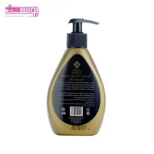 کرم مرطوب کننده آرگان پمپی آدرا