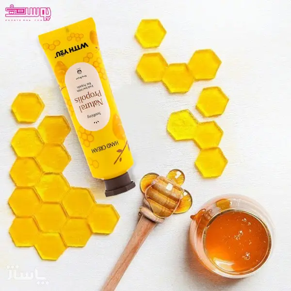   کرم مرطوب کننده دست ویت یو حجم 50ml