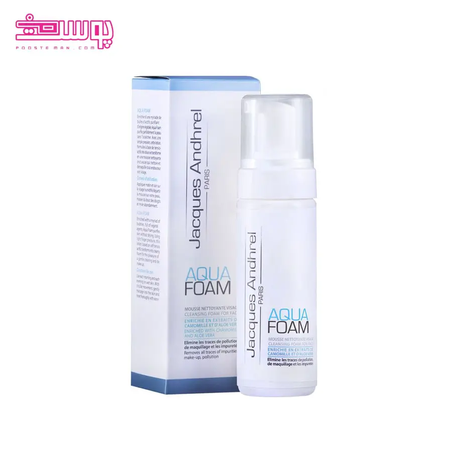 فوم شست و شو ژاک آندرل