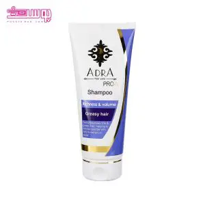 شامپو حجم دهنده موی چرب آدرا