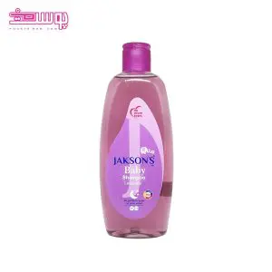 شامپو بچه اسطوخودوس جکسون حجم 300ml