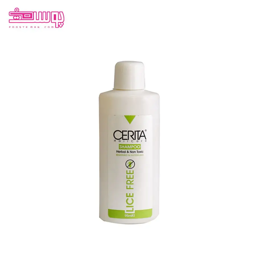 شامپو ضد شپش سریتا حجم 95ml
