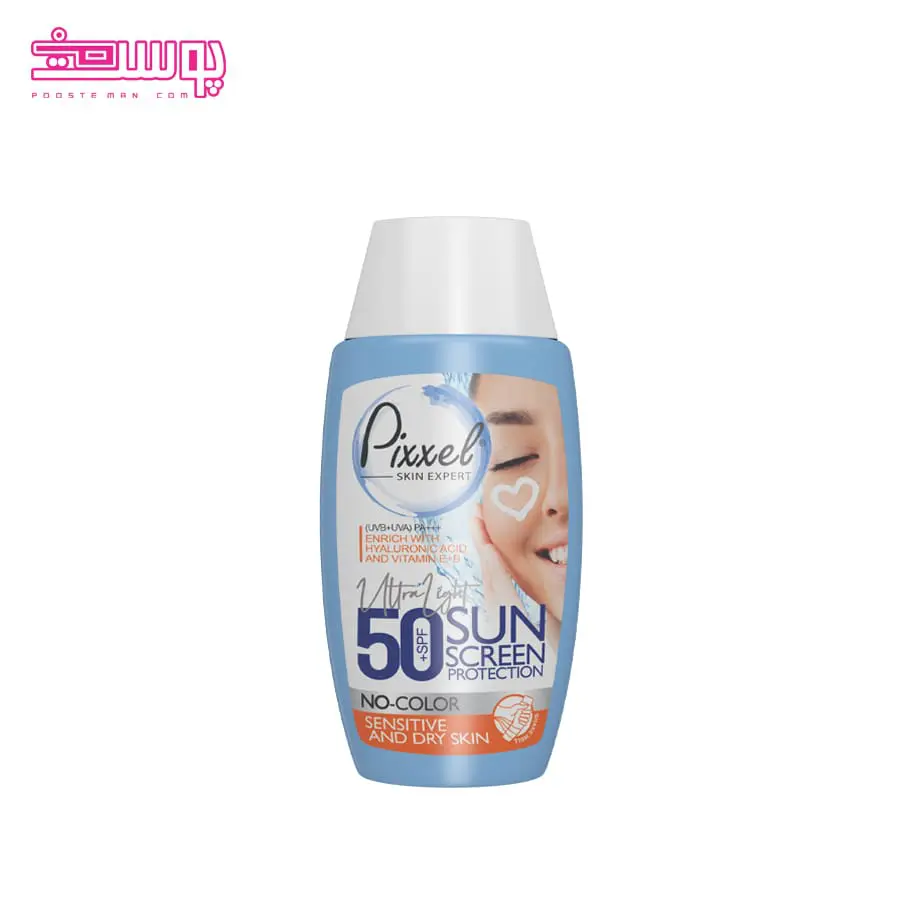 ضد آفتاب پوست خشک پیکسل SPF50-min
