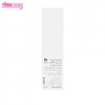 ژل کرم مرطوب کننده آکنس ساین اسکین 3