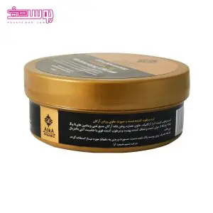 کرم مرطوب کننده آرگان آدرا 