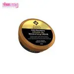 کرم مرطوب کننده آرگان آدرا حجم 200ml - Image 3