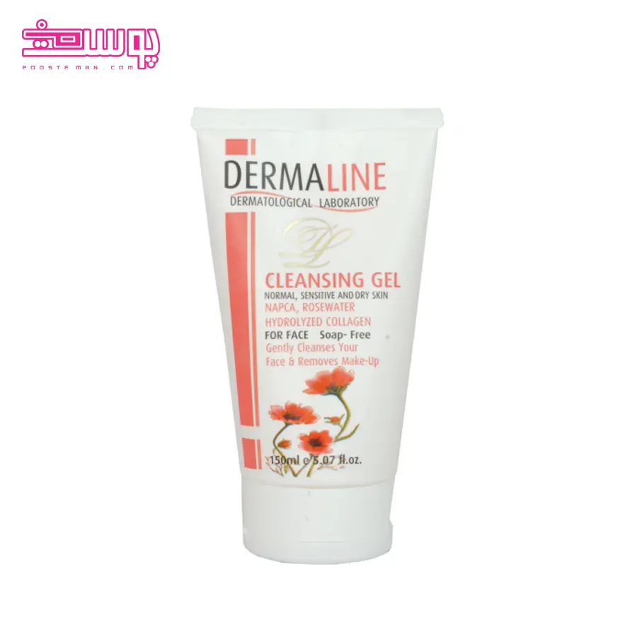 ژل شست و شو پوست خشک و حساس درمالاین