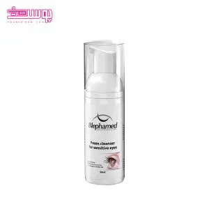 فوم پاک کننده آرایش چشم بلفامد