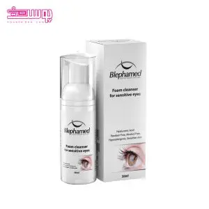 فوم پاک کننده آرایش چشم بلفامد