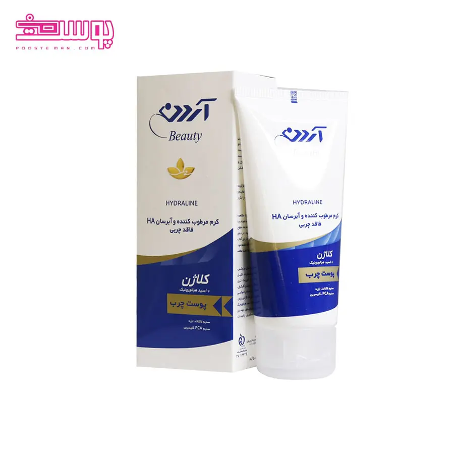آبرسان پوست چرب آردن حجم 50ml
