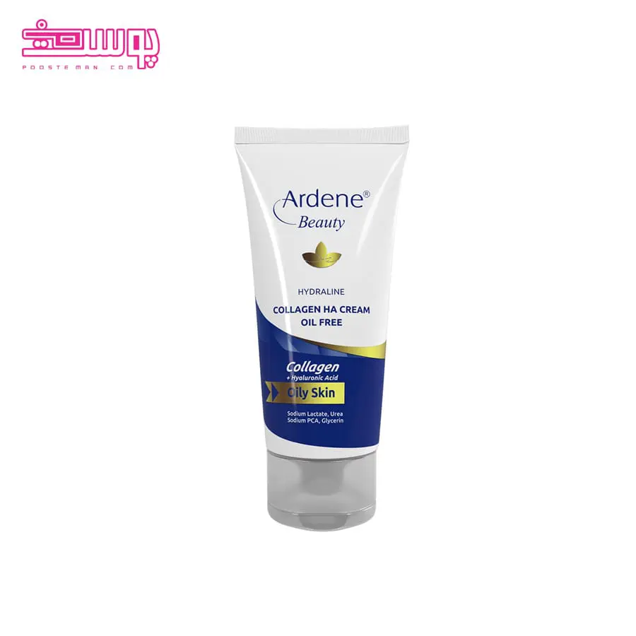 آبرسان پوست چرب آردن حجم 50ml