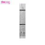 پرایمر دور چشم بلفامد 3