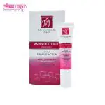 کرم دور چشم سه کاره مای حجم 15ml