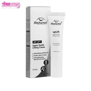 کرم ضد افتادگی پلک بلفامد