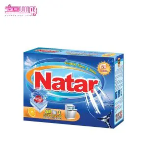 قرص ماشین ظرفشویی ناتار 28 عددی