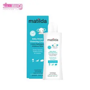 پاک کننده کرمی آتوپیک کودک ماتیلدا