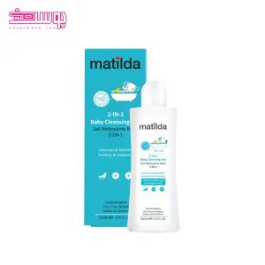 ژل پاک کننده 2 در 1 کودک ماتیلدا 