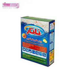 پودر ماشین ظرفشویی ناتار