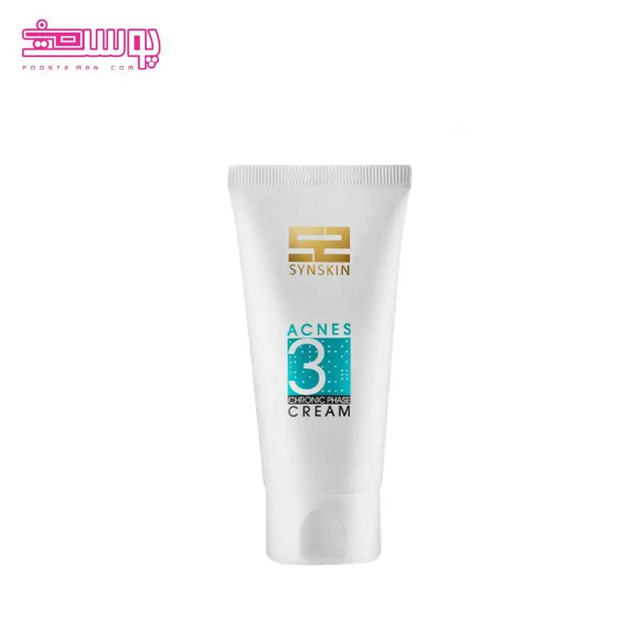کرم ژل فاز مزمن اکنس 3 ساین اسکین