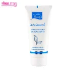 لوسیون بدن دکتر ژیلا 2