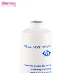 لوسیون بدن دکتر ژیلا 3