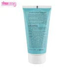 کرم فوم پاک کننده صورت دکتر ژیلا مدل کامفورت کلین 2