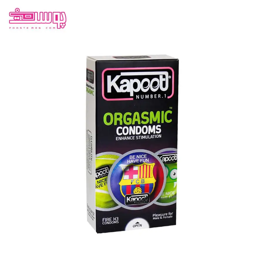 کاندوم ارگاسمیک کاپوت