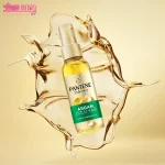 روغن آرگان پنتن 2