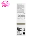 سرم آبرسان هیالورونیک اسید اوردینری 3