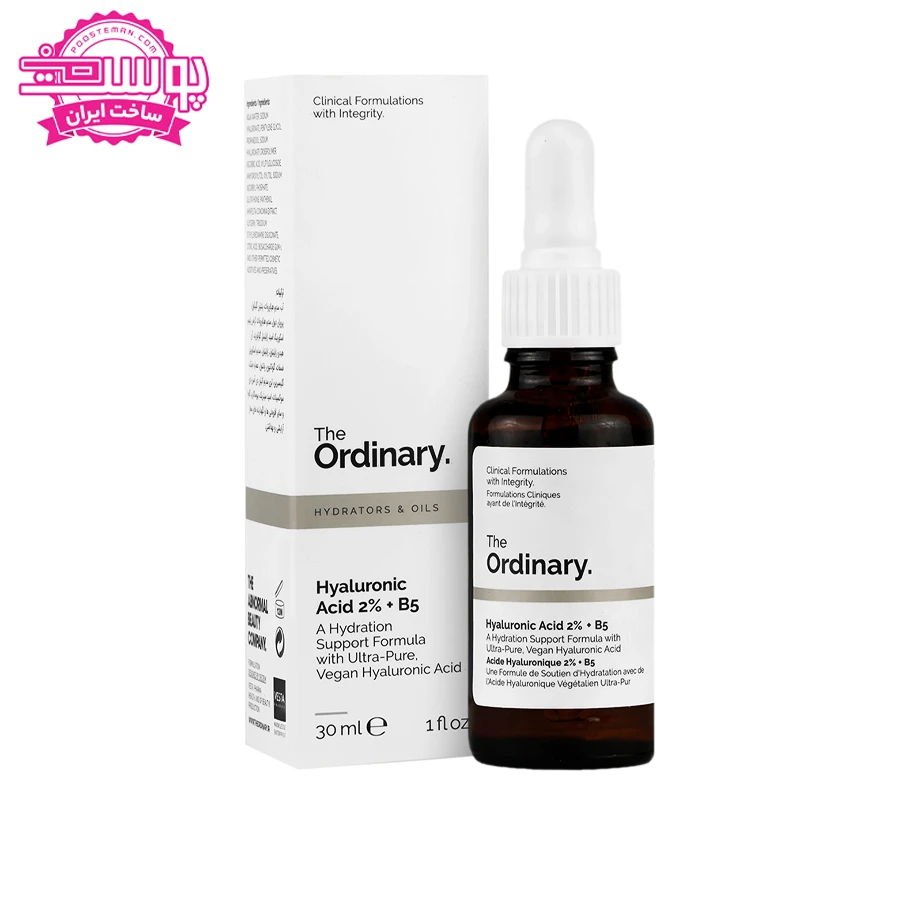 سرم-آبرسان-هیالورونیک-اسید-اوردینری سرم آبرسان هیالورونیک اسید اوردینری