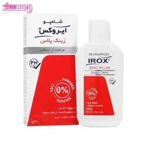 شامپو زینک پلاس ایروکس 2