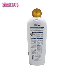 شامپو اولترا نوریش الارو