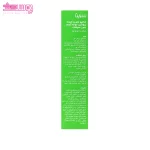 شامپو بدون سولفات سریتا 3